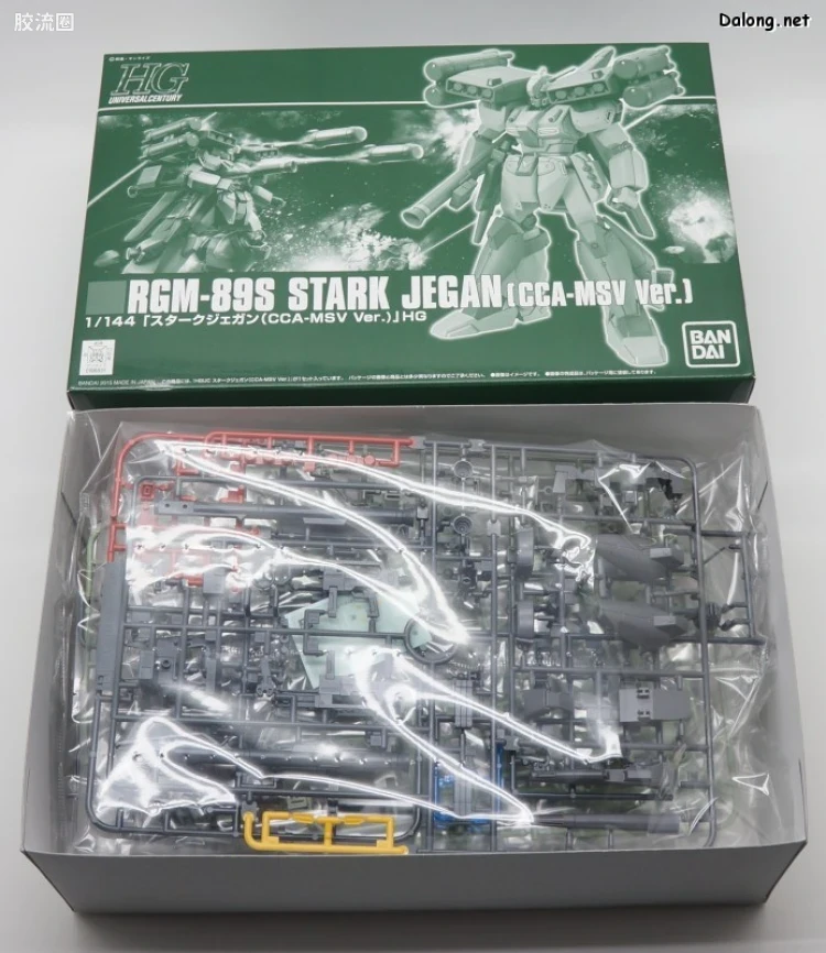 HGUC 网络限定版 强袭型杰刚 CCA-MSV Ver. - 图片